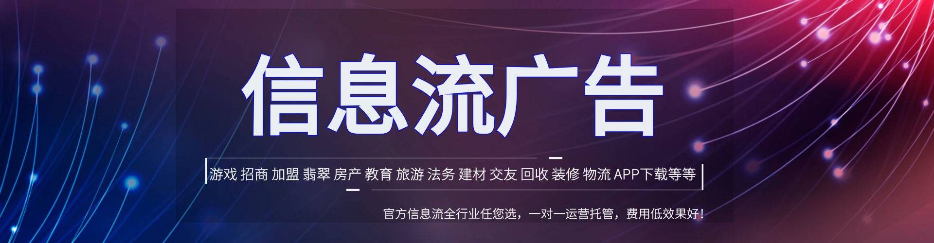 玉溪sem竞价