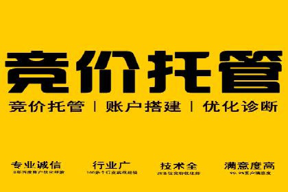 信息流广告文案创作：实战案例解析
